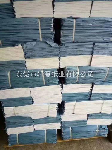 <b>裁切双拷贝</b>